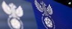 Исполком РФС утвердил составы четырнадцати постоянных комитетов