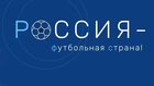 Два проекта от Башкортостана в финале.