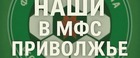 Итоги игрового дня: ничья «Шумбрата», осечка ЛАТО и первая победа «Анелии»