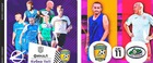 Финалы Кубков 11х11