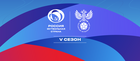 Проект VelesCup участвует в конкурсе