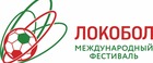 Объявляется сбор заявок на Региональный этап Всероссийского фестиваля "Локобол - РЖД 2025".