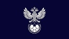 Российский футбольный союз продлил действие статуса Детского центра 3 учреждениям Владимирской области.