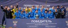 ФК «Зенит» - победитель Первенства России среди команд 2010 г.р.