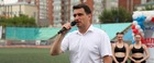 Артём РОГОВСКИЙ: Всем стало очевидно, что Новосибирская область – футбольный регион