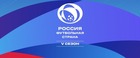 «Россия – футбольная страна»