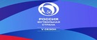 14 проектов из Татарстана вышли в межрегиональный этап конкурса РФС "Россия - футбольная страна"