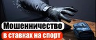 Это сенсация!!!