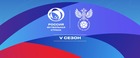 Пятый сезон конкурса «Россия — футбольная страна!»
