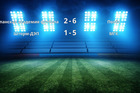 Результаты матчей