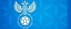 Минспорт изменил правила присвоения спортивных званий и разрядов по футболу