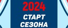 Пенальти.РФ Чемпионата РОО «Спортивная федерация футбола Тамбовской области»