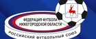 График заявок мужских команд чемпионата и первенства НО