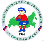 Информация!