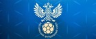 В Новосибирске побывала медиагруппа Российского футбольного союза и медиаменеджер РФС Екатерина Потапова