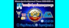 Мини-футбол 2022-2023.Прием заявок.
