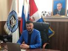 Общее собрание членов РОО "ФФПК"
