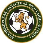 ВНИМАНИЮ ПРЕДСТАВИТЕЛЕЙ КОМАНД!!!!!