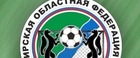 Исполнительный директор областной федерации футбола Артём Роговский посетил с рабочим визитом Убинский район.