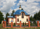 ОТКРЫТИЕ АЛЛЕИ ПАМЯТИ ВОИНОВ-СПОРТСМЕНОВ