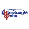Кубки Призы Медали - г. Уфа