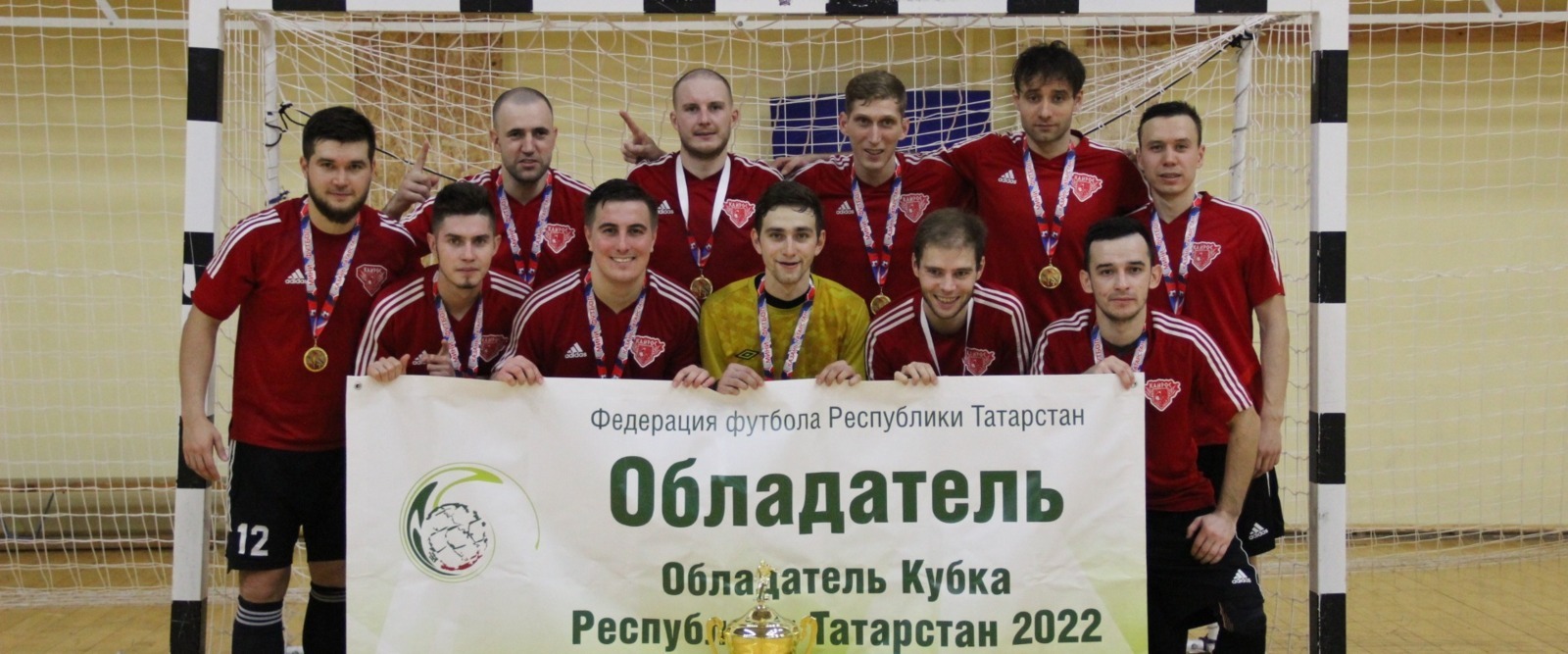 http://rtfutsal.ru