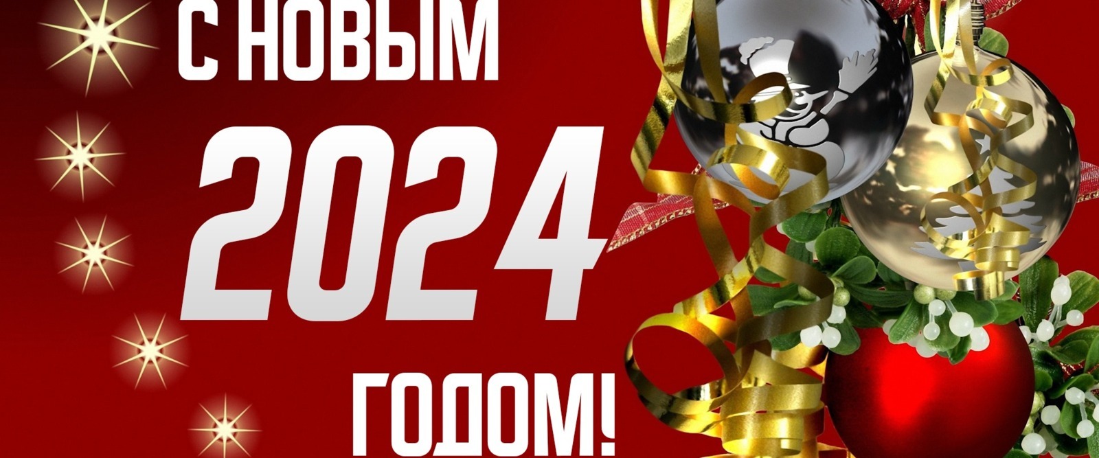 Турнир Чемпионат МФС Приволжье. Сезон-2023