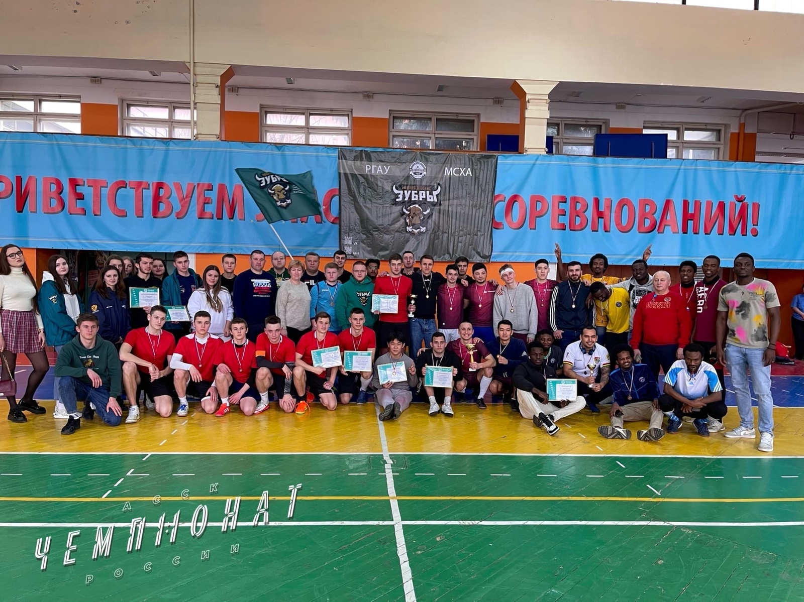 Булаево. Тимирязево ско. Полиция тимирязево ско. Полиция тимирязево ско. Стадион петропавловск казахстан.