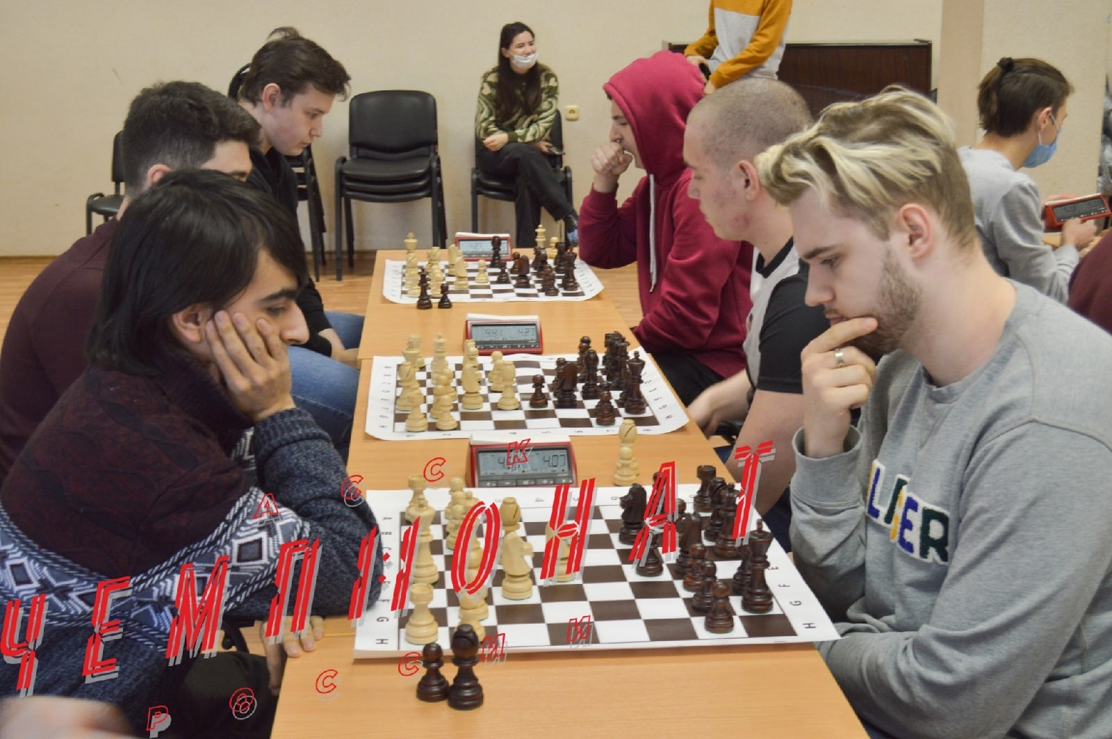 3 Man Chess