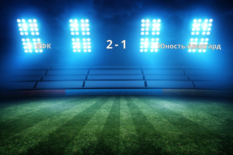 Результат матча