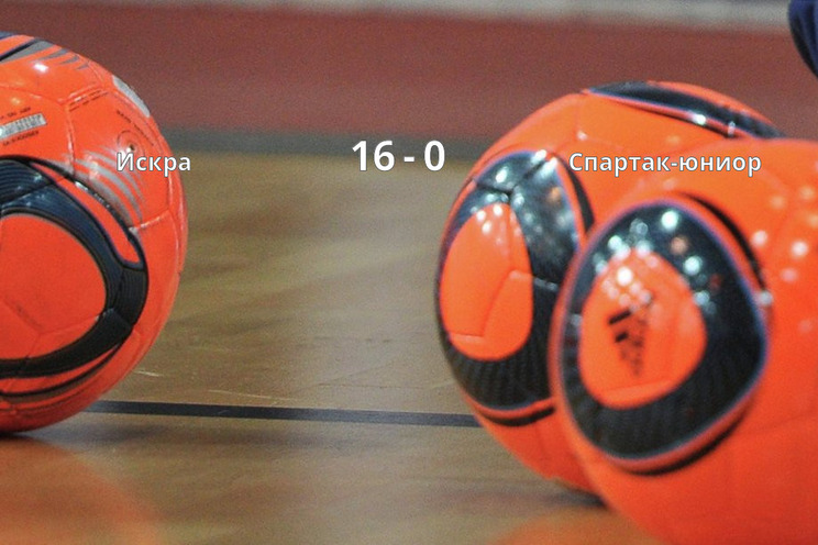 Результат матча