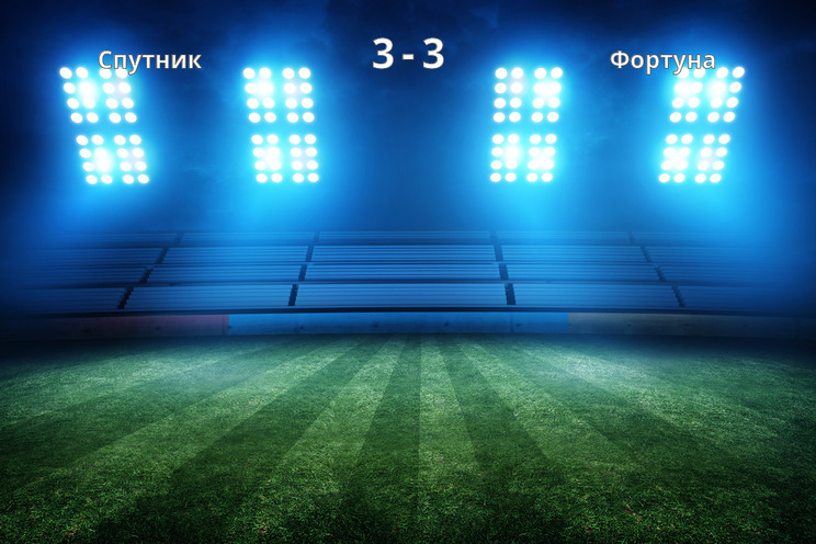 Результат матча