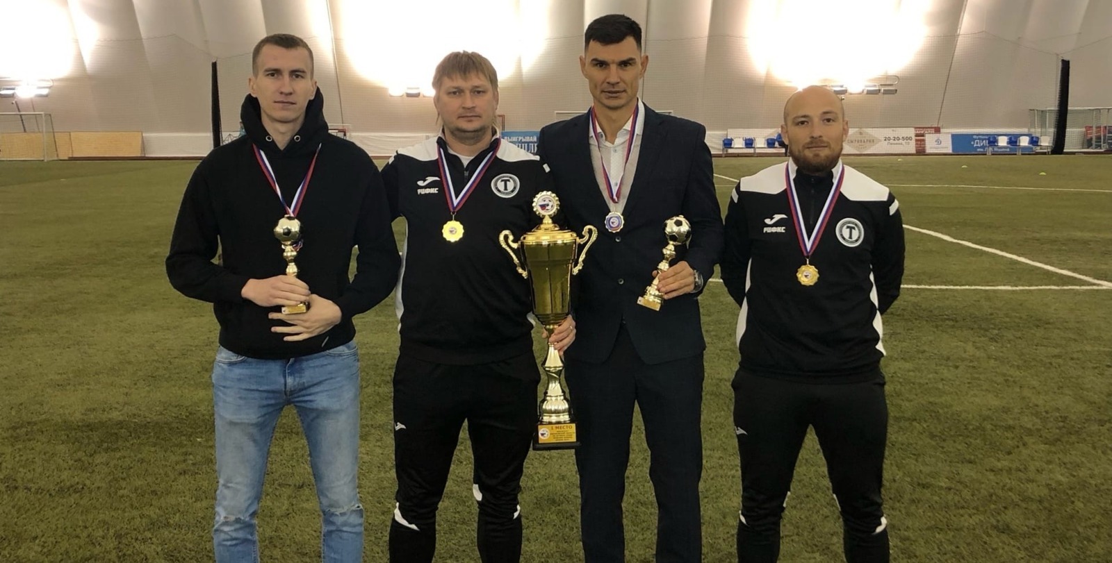 Ффспмр наградион