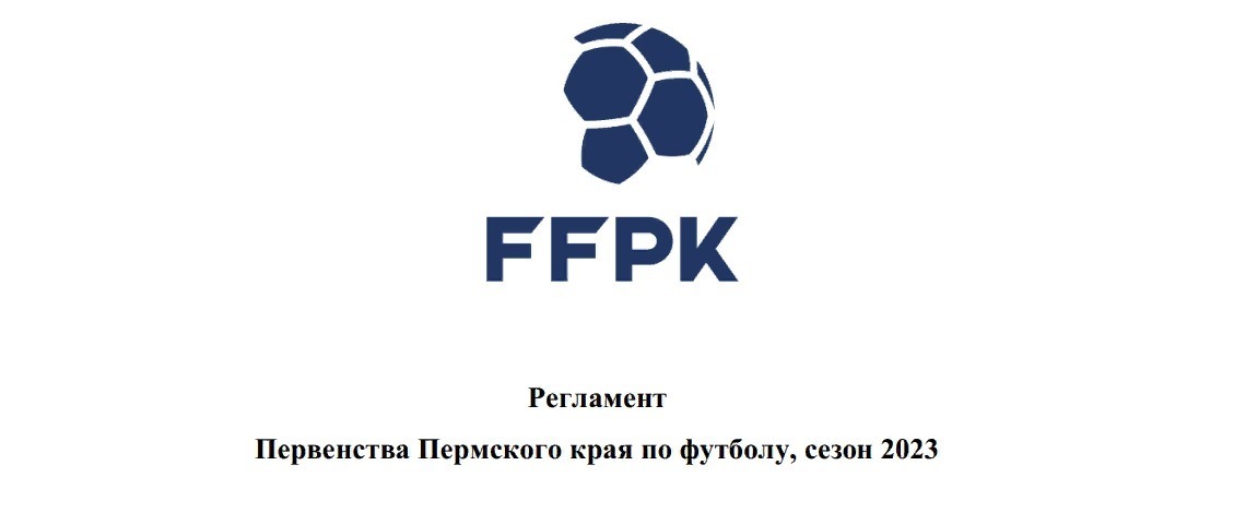 Ffpk org 2023. Ffpk org 2023. Ffpk org 2023. Ffpk org 2023. Ffpk org 2023.