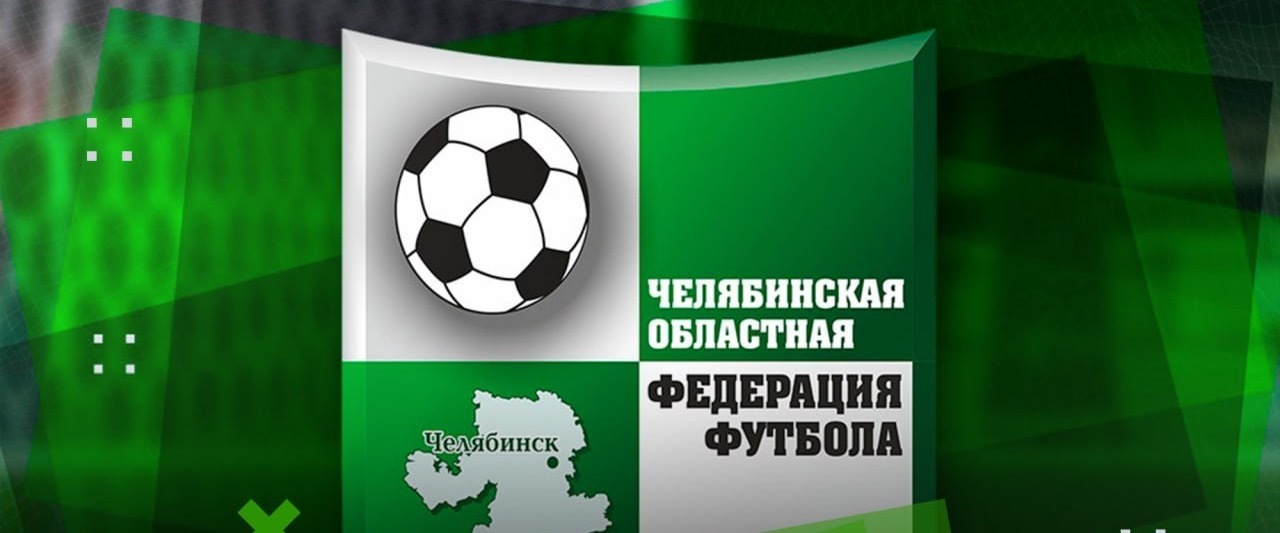 Чооофф 74. Чооофф 74. Чооофф 74. Чооофф 74. Чооофф 74.