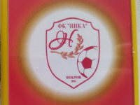 НИКА - Барвиха