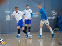 СИСТЕМА - МГК