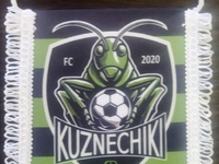 вымпел Кузнечики