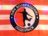 ЛФК Возвращение - Спорткомитет (Химки)