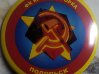 Значок Красная Горка Подольск