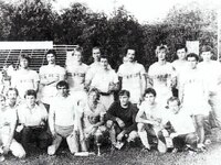 Истомкино - Электроугли