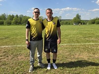 Карагай - Краснокамск-2