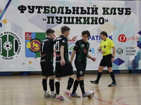 Чемпионат Московской области по мини-футболу
2-й тур
Пушкино - Венюково - 7:3