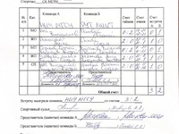 НИУ МГСУ - РУТ (МИИТ)