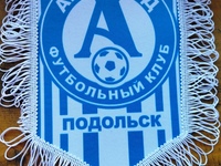 вымпел