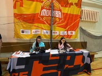 РАНХиГС - МПГУ