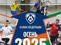Система - Промвентконсалт-2