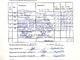 Фото к матчу МПГУ - МГТУ им.Н.Э. Баумана