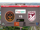 Фото к матчу Элмет - Медиа Рубин