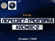 Фото к матчу Пересвет-Трёхгорка - Космос-2